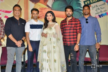 24 Kisses Movie Trailer Launch